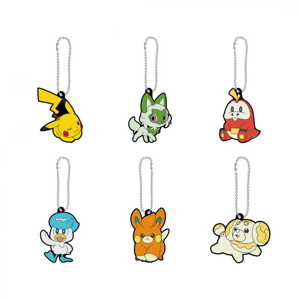 02-41971 Pokemon Capsule Rubber Mascot Vol. 11 300y - Pikachu